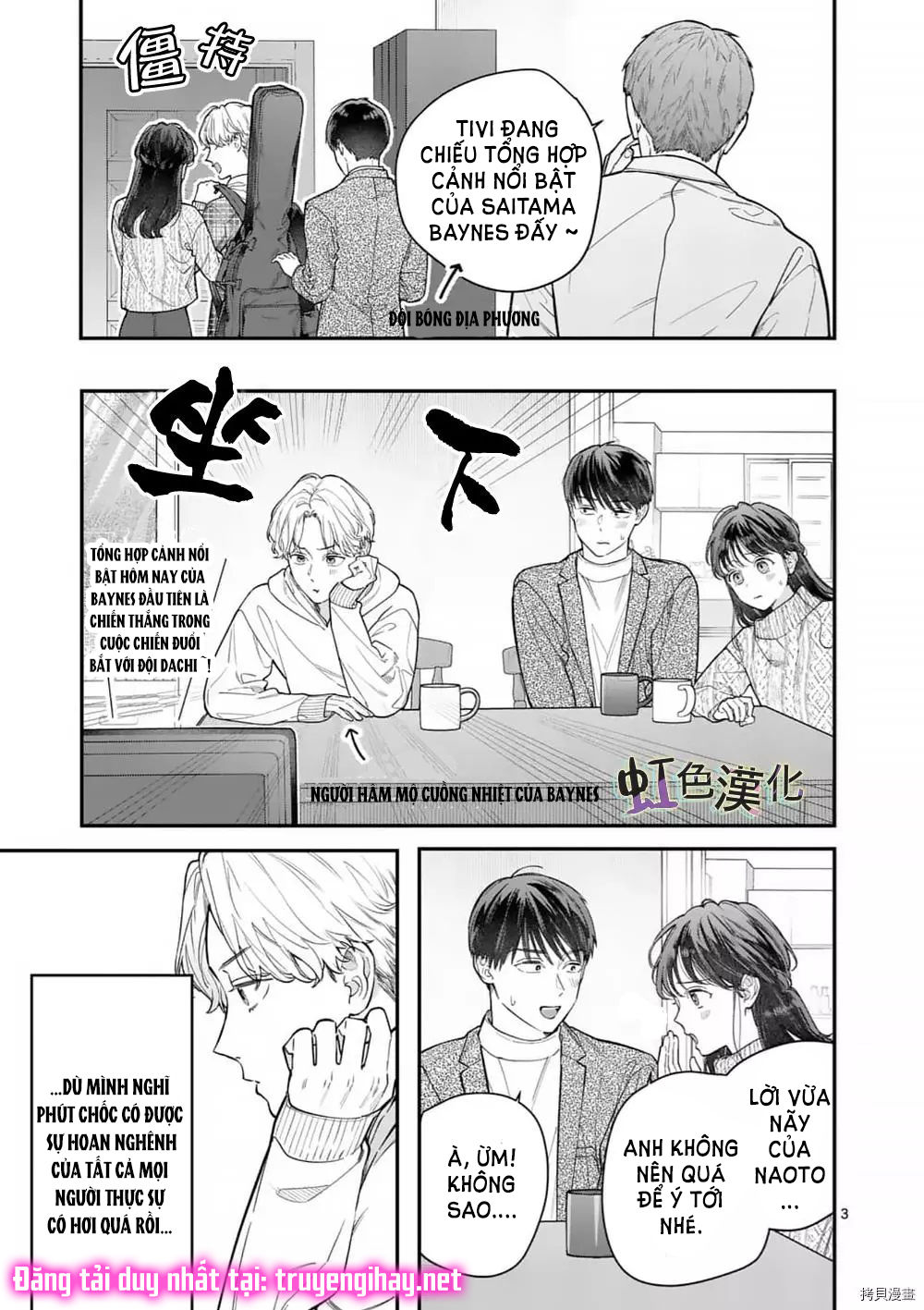 [18+] bộ con gái thì không công được sao? chapter 33 11