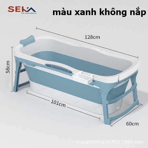 Bồn Tắm Gấp Gọn Thông Minh Seka 1m28 - Hàng Chính Hãng