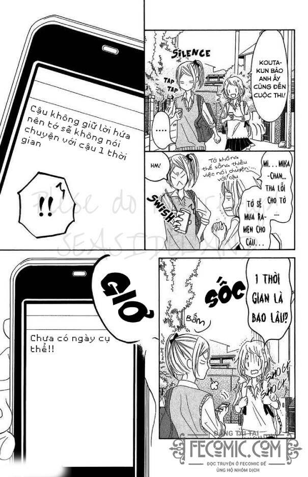 p to jk chapter 25 20