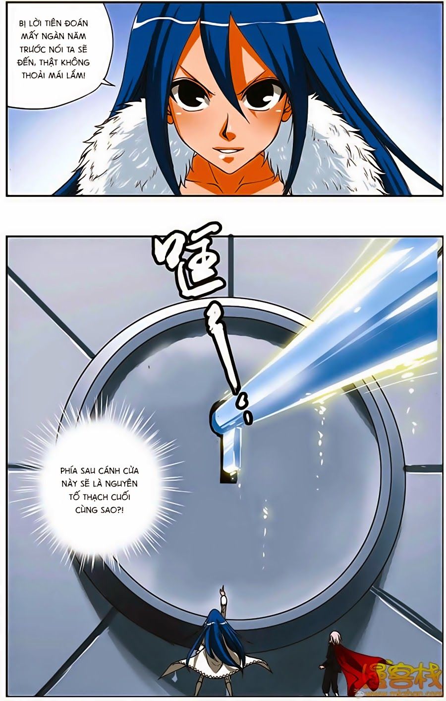thâu tinh cửu nguyệt thiên chapter 200 12