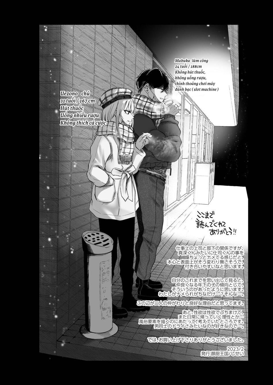 oneshot theo yêu cầu chapter 29 30