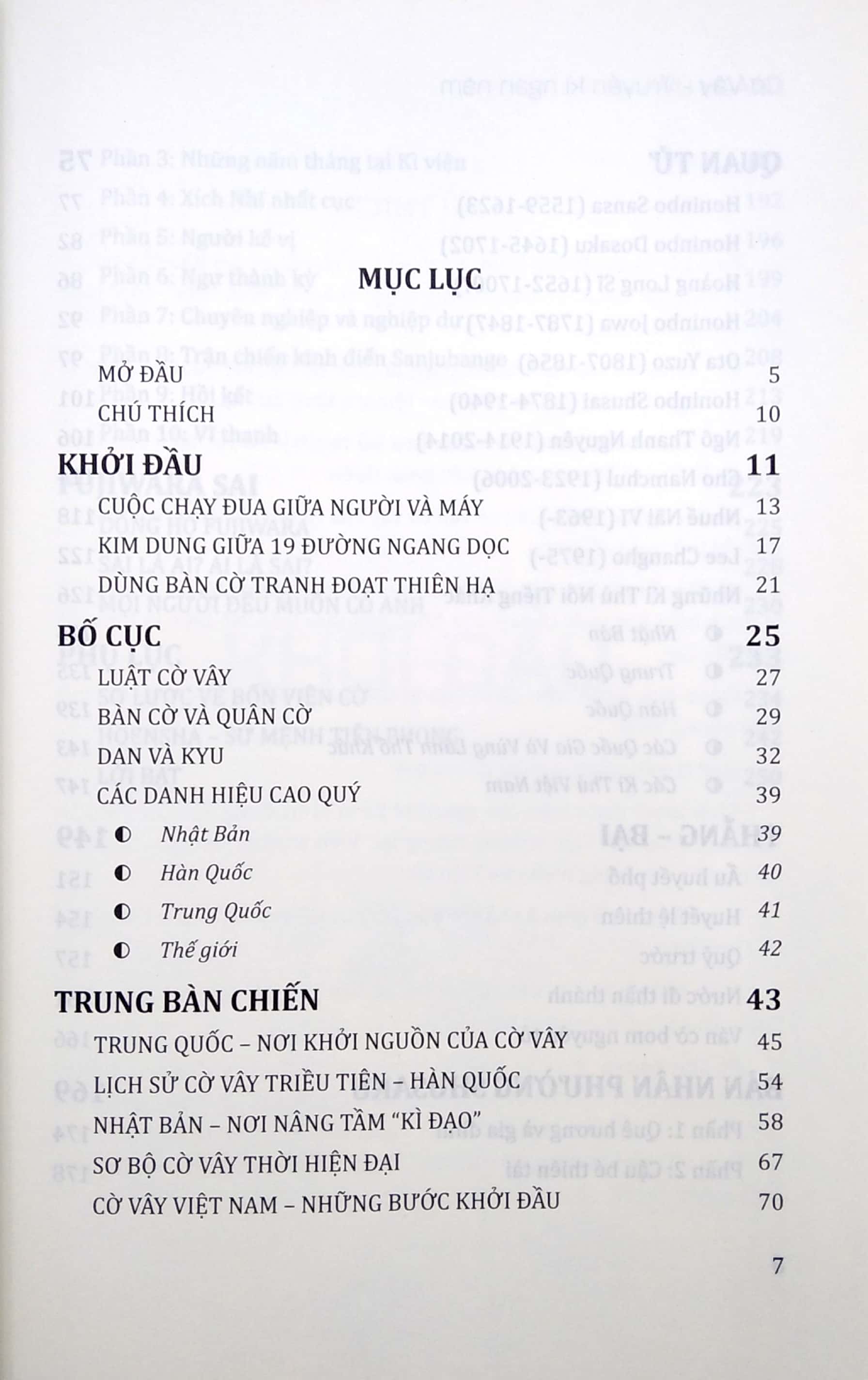 Cờ Vây - Truyền Kì Ngàn Năm (Tác Giả Vũ Hoàng)