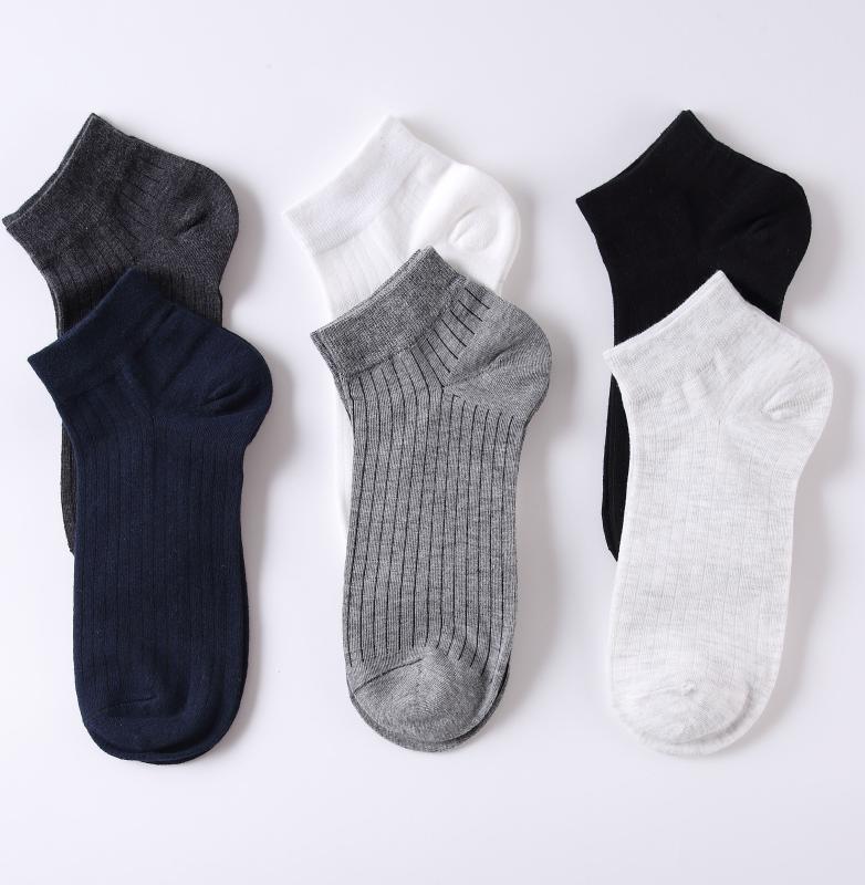 Set 3 đôi Tất vớ trơn Nam cao cấp, vớ trơn không họa tiết