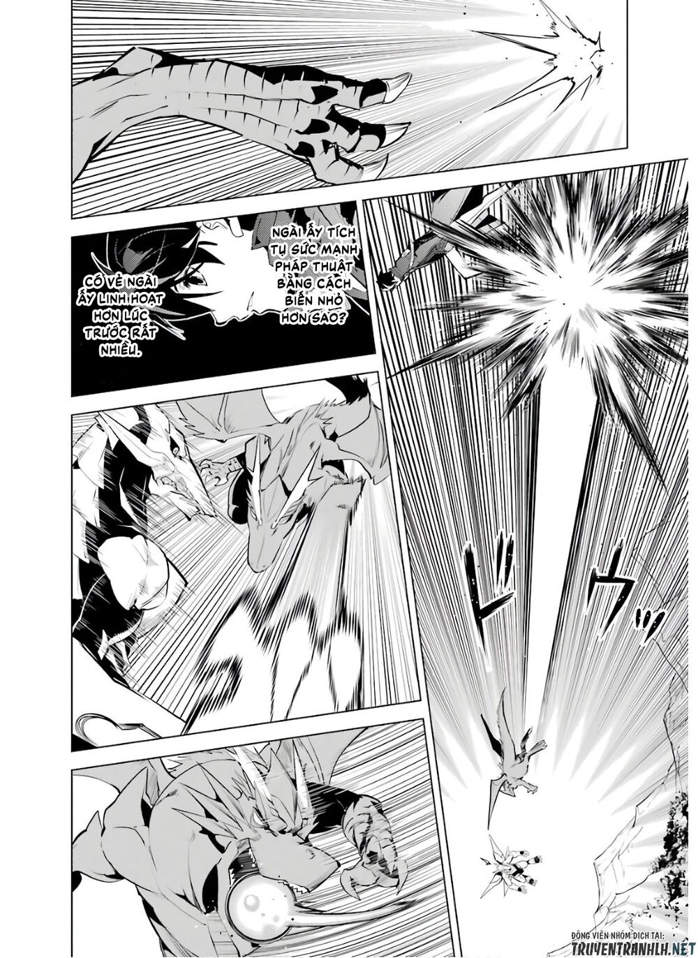 tensei kenja no isekai raifu ~ daini no shokugyo wo ete, sekai saikyou ni narimashita~ chapter 26 45