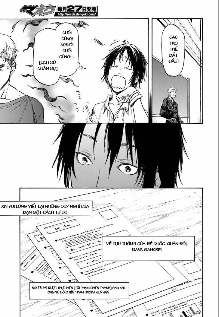 nejimaki seirei senki - tenkyou no alderamin chapter 1 22