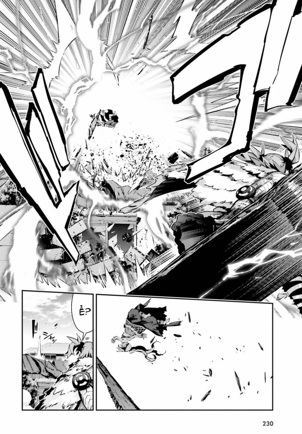 fate/kaleid liner prisma illya drei! chapter 46.2 22