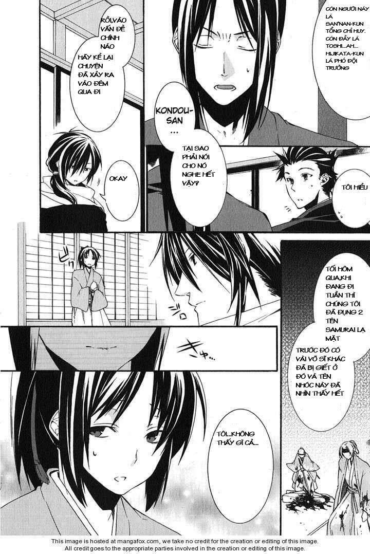 hakuouki chapter 1 18