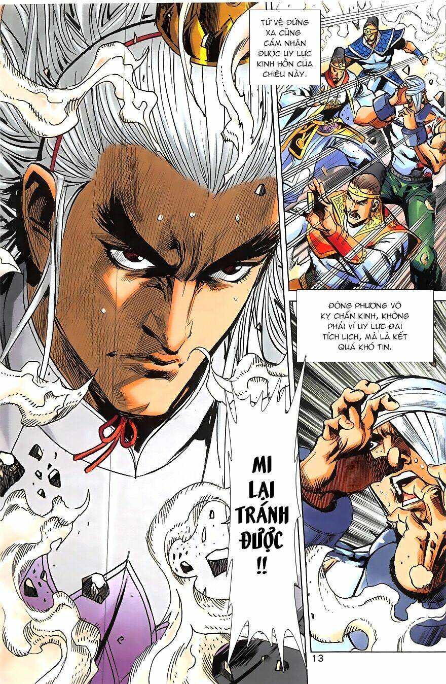 hoàng giả chi lộ chapter 20.1 12