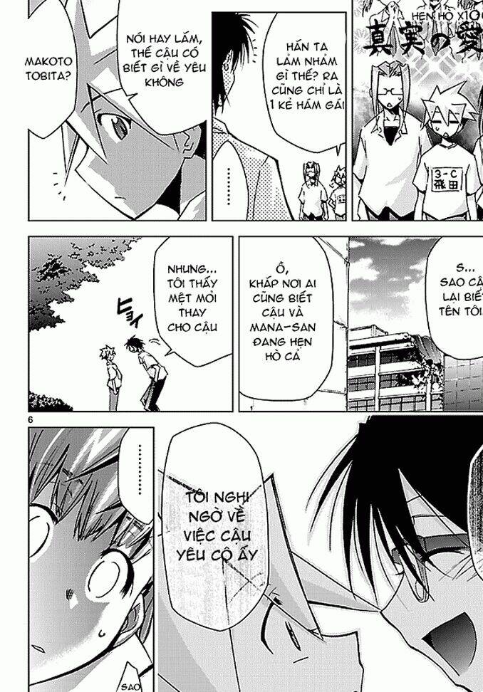 choudokyuu shoujo 4946 chapter 9 7