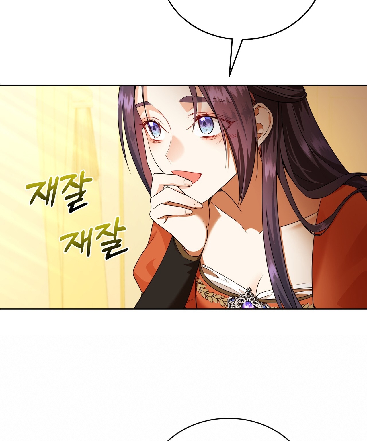 dấu tích của tiên nữ chapter 6.2 43