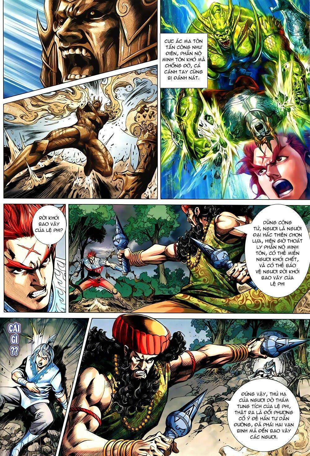 xuân thu chiến hùng chapter 230.5 6