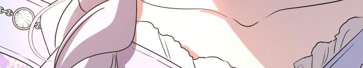 giết chết ác nữ phản diện chapter 58.1 202