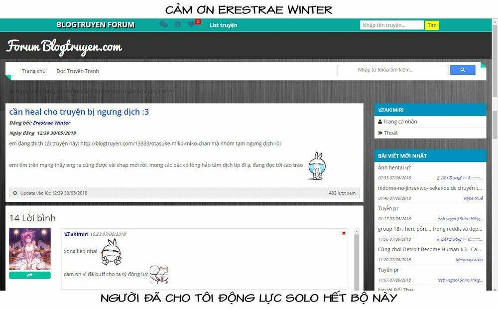 otasuke miko miko-chan chapter 10.5 9