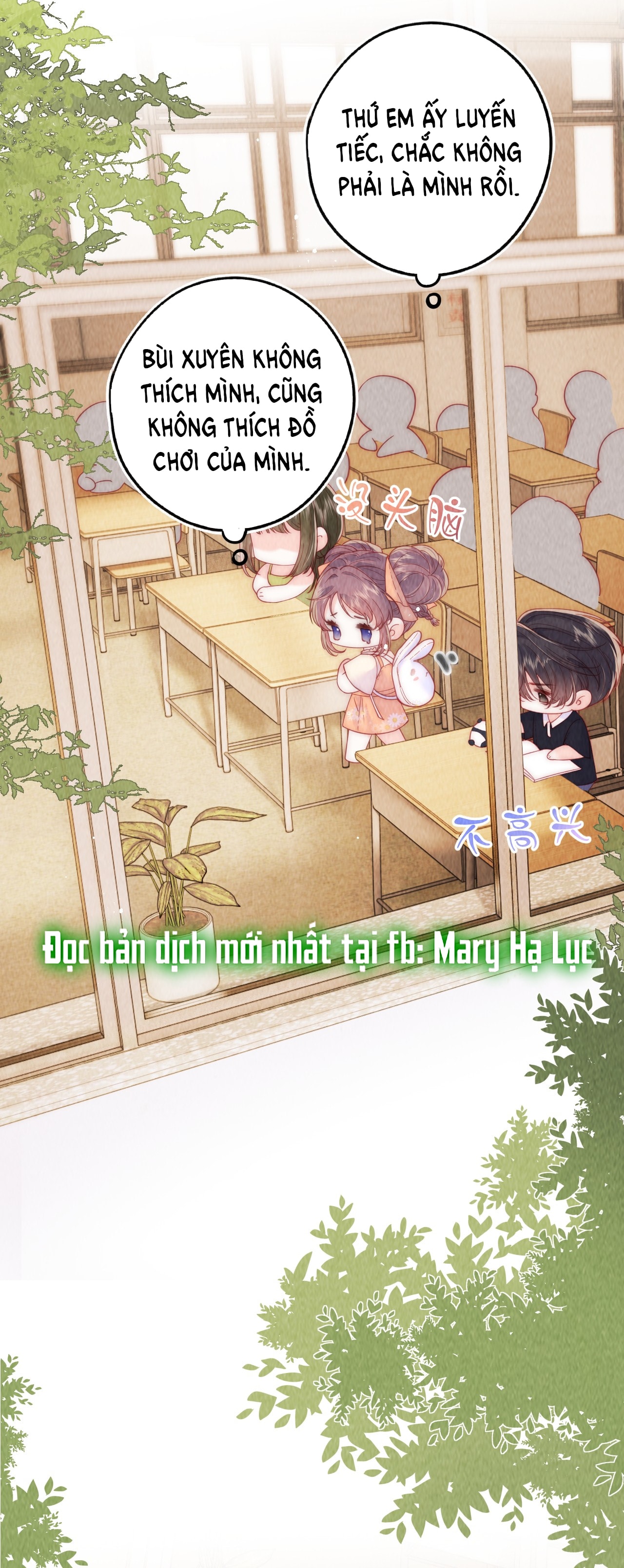 [15+] nhiệt độ cơ thể của ác ma chapter 11 26