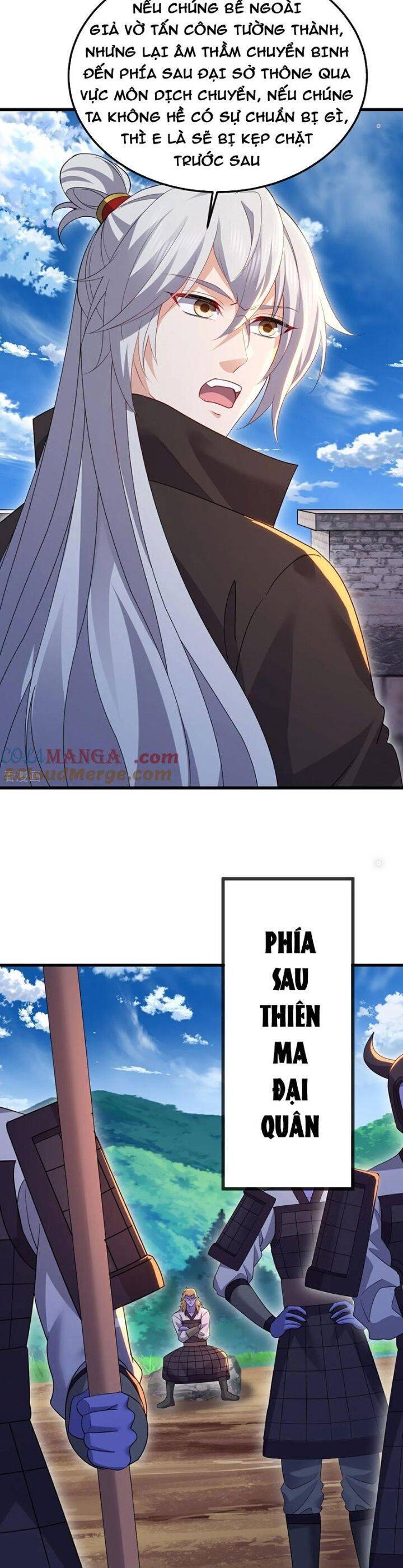 tiên võ đế tôn chapter 676 29