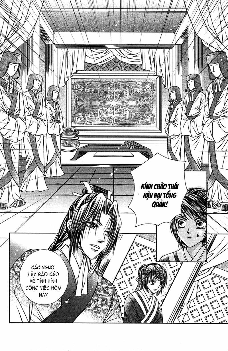 scarlet palace chapter 3 16