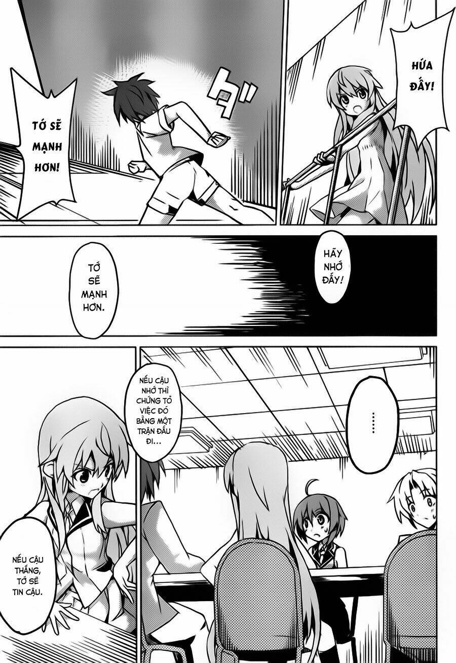 tora kiss - a school odyssey chapter 1.2 3