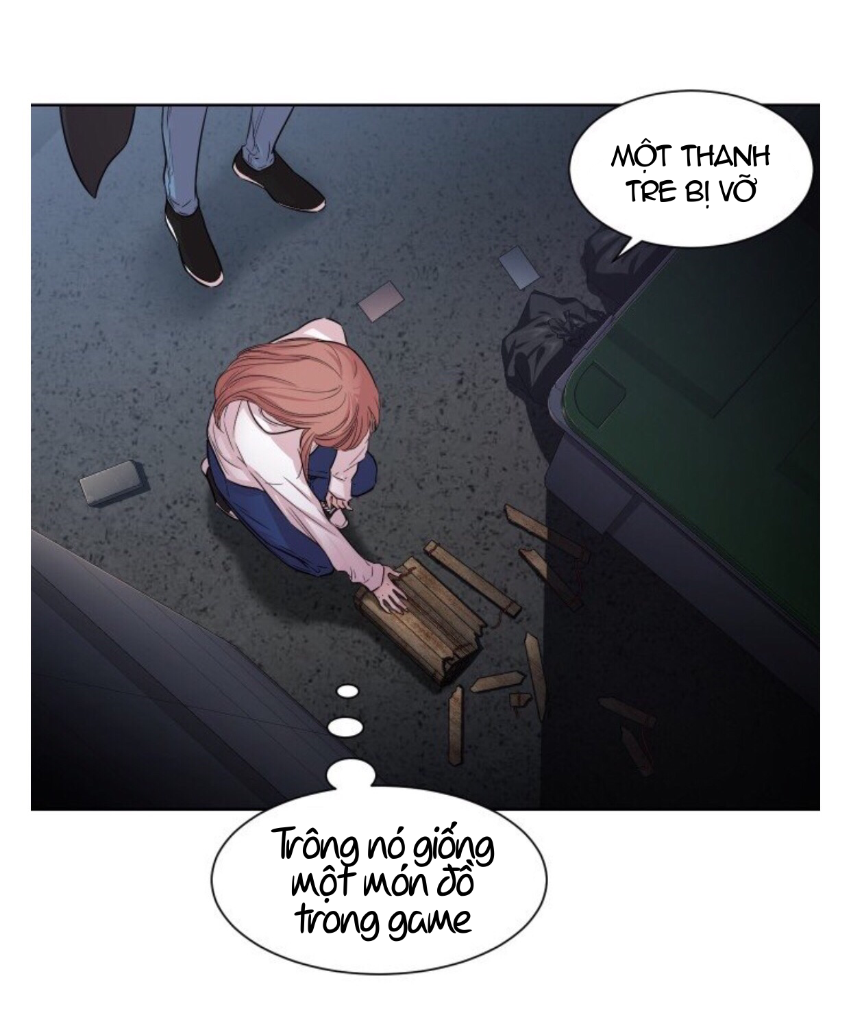 clouds in the night sky chapter 5 11