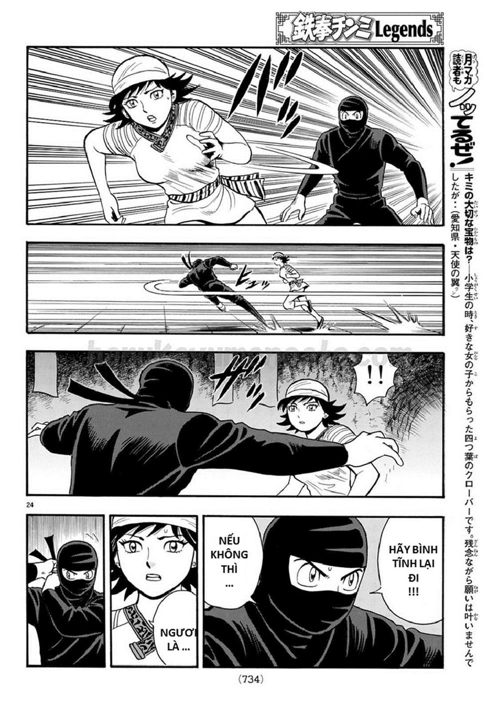 hoàng phi hồng phần 4 chapter 128 24