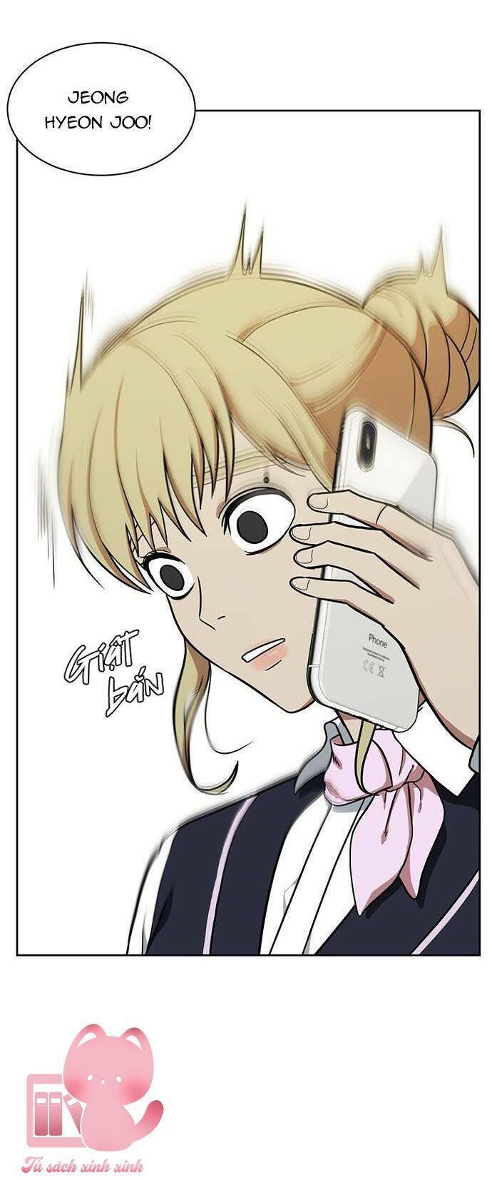 change me chapter 30 13