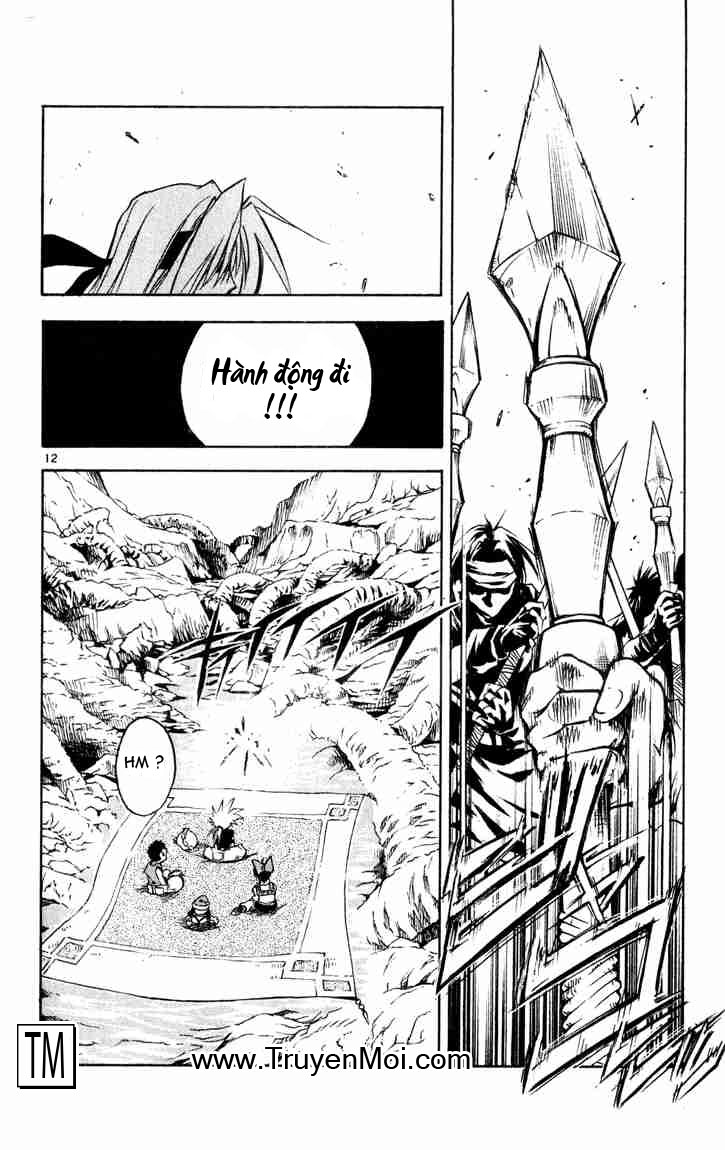 mar heaven chapter 32 12