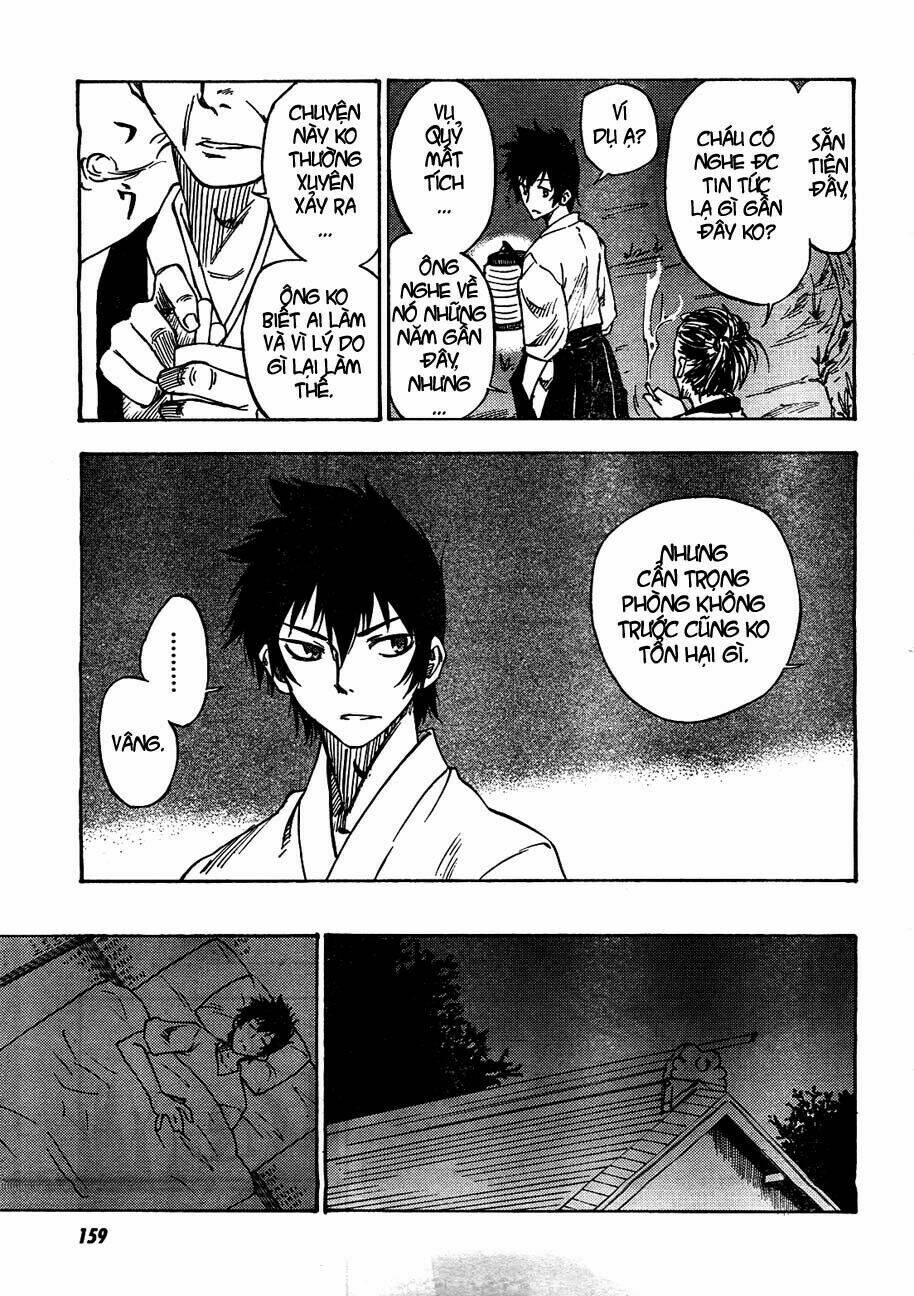 bonten no morihito chapter 1 23