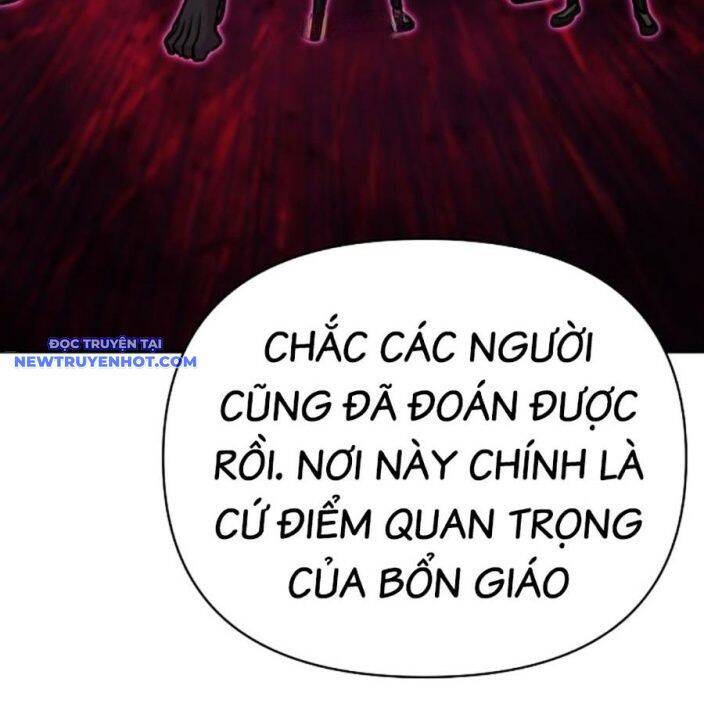 Tiểu Tử Đáng Ngờ Lại Là Cao Thủ chapter 66 263