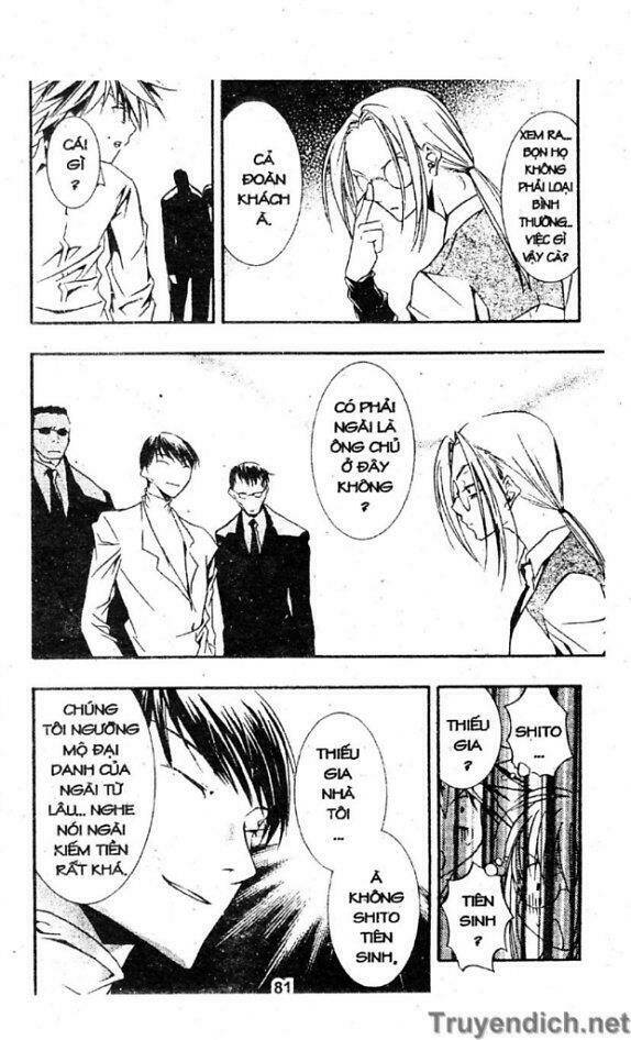 zombie-loan chapter 22 7