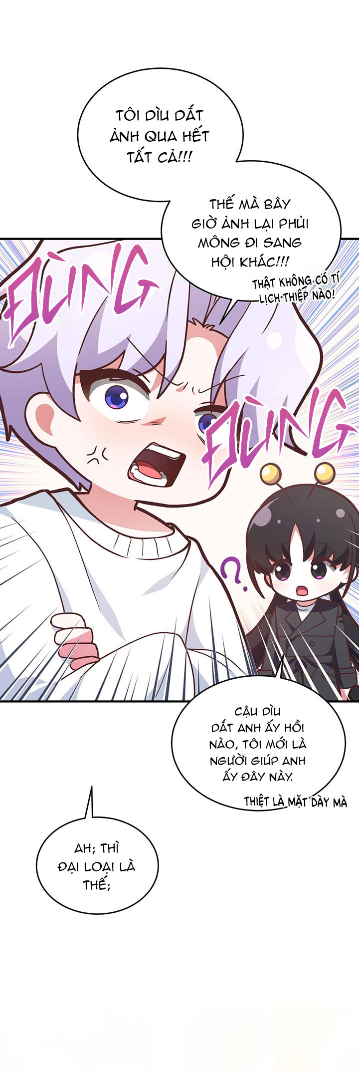 tên nhóc cùng bang hội là hàng xóm chapter 12 35