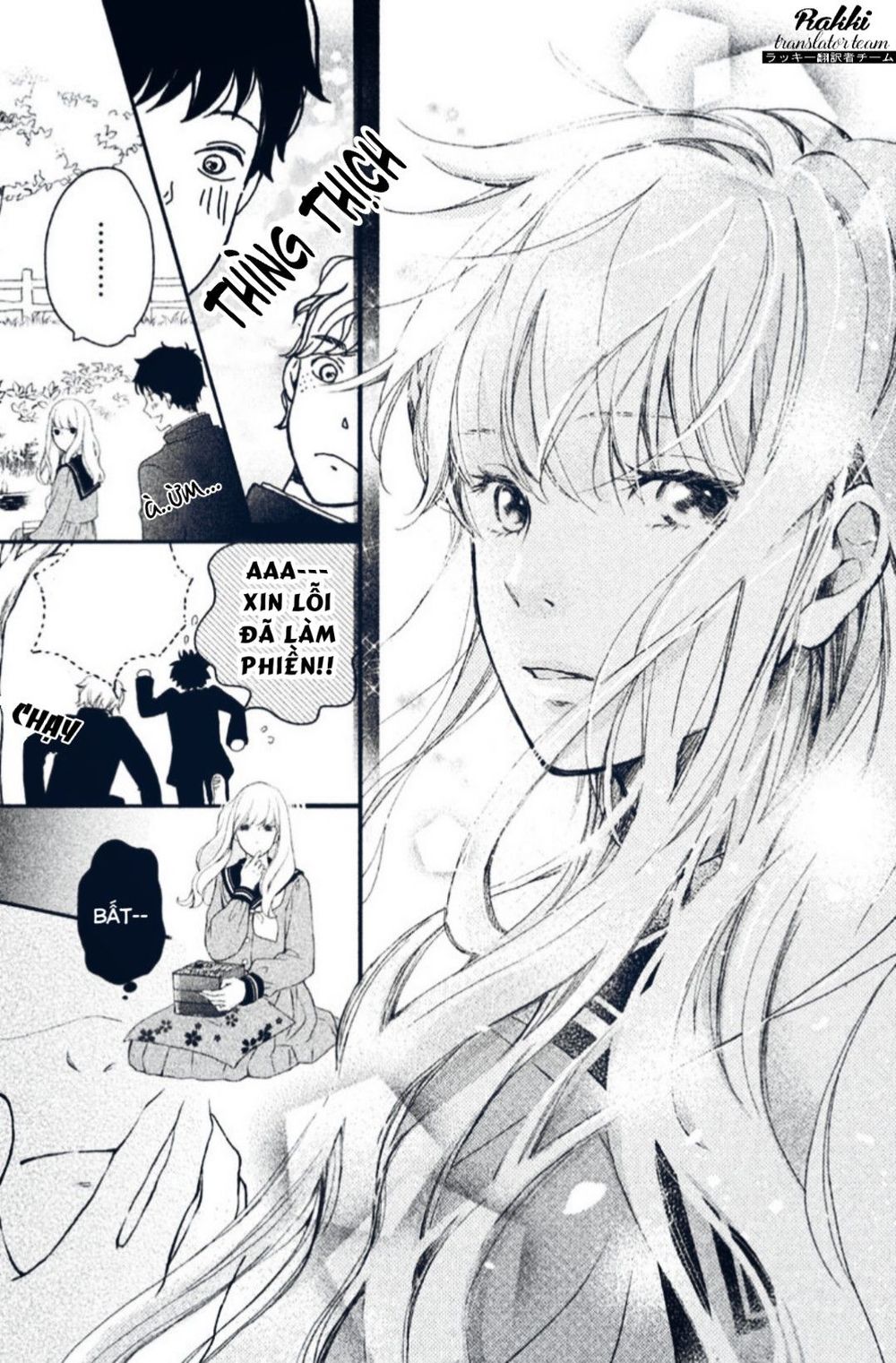 mikansei demo koi ga ii. chapter 1 5