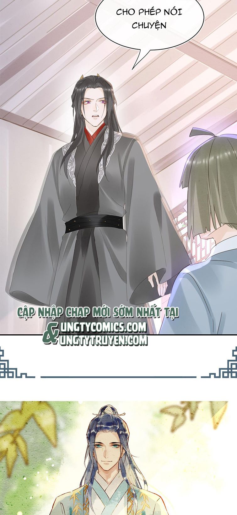 tù long chapter 67 2