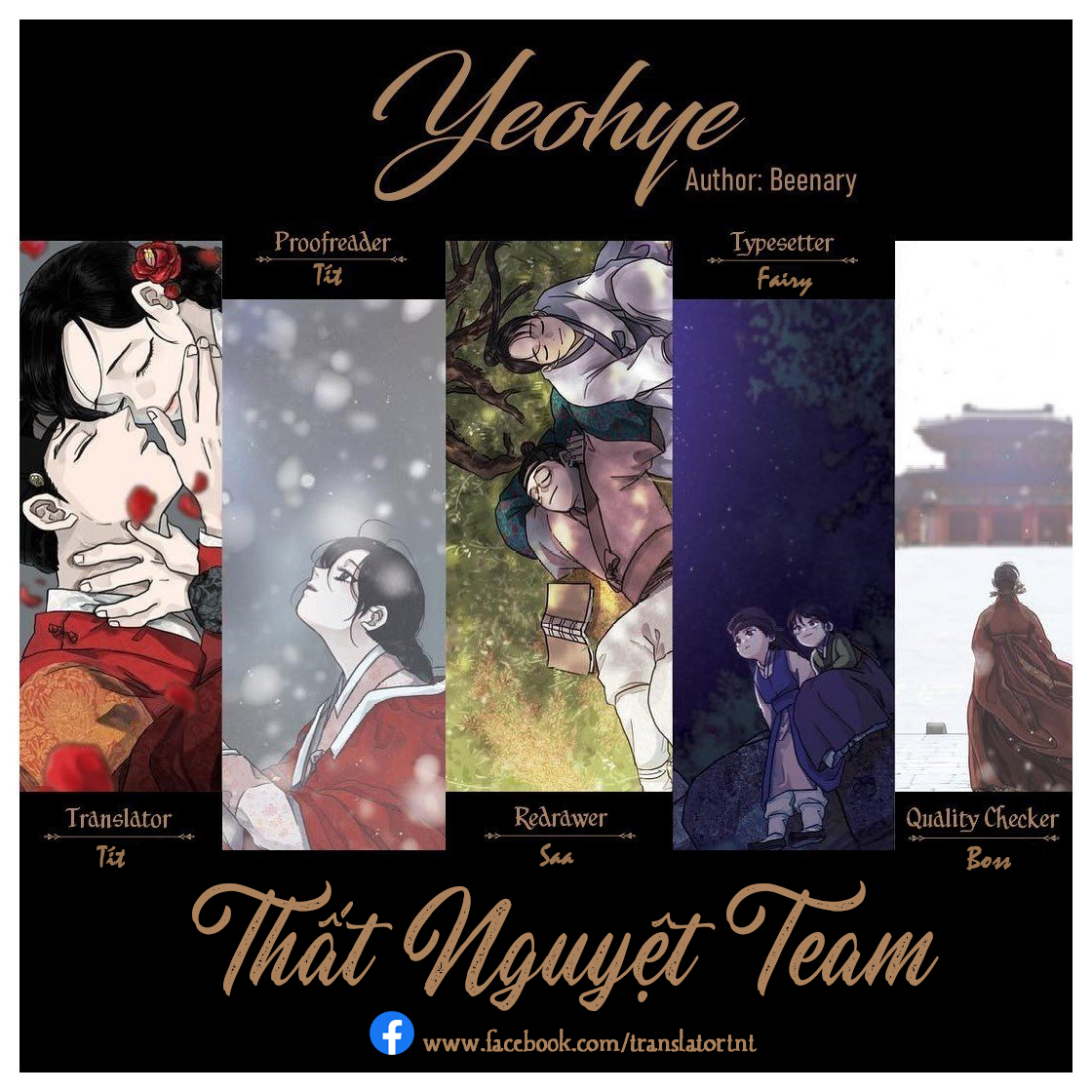 yeohye chapter 24 38