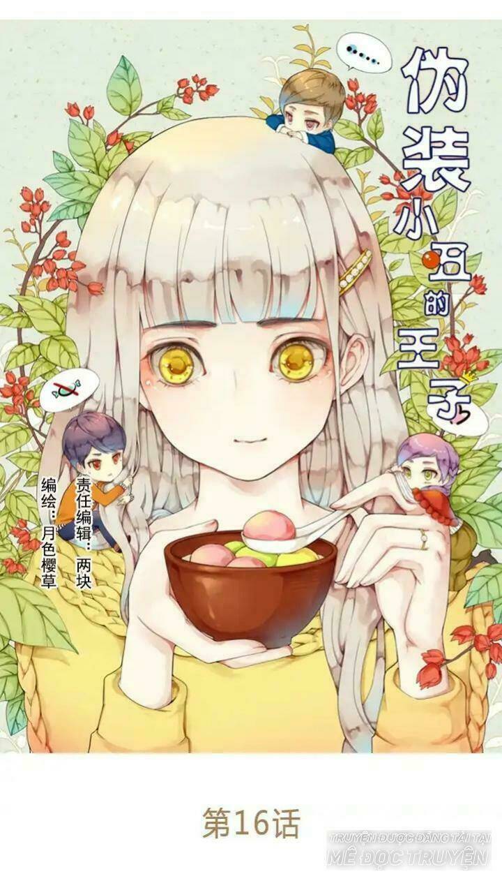 hoàng tử cải trang chú hề chapter 16 1