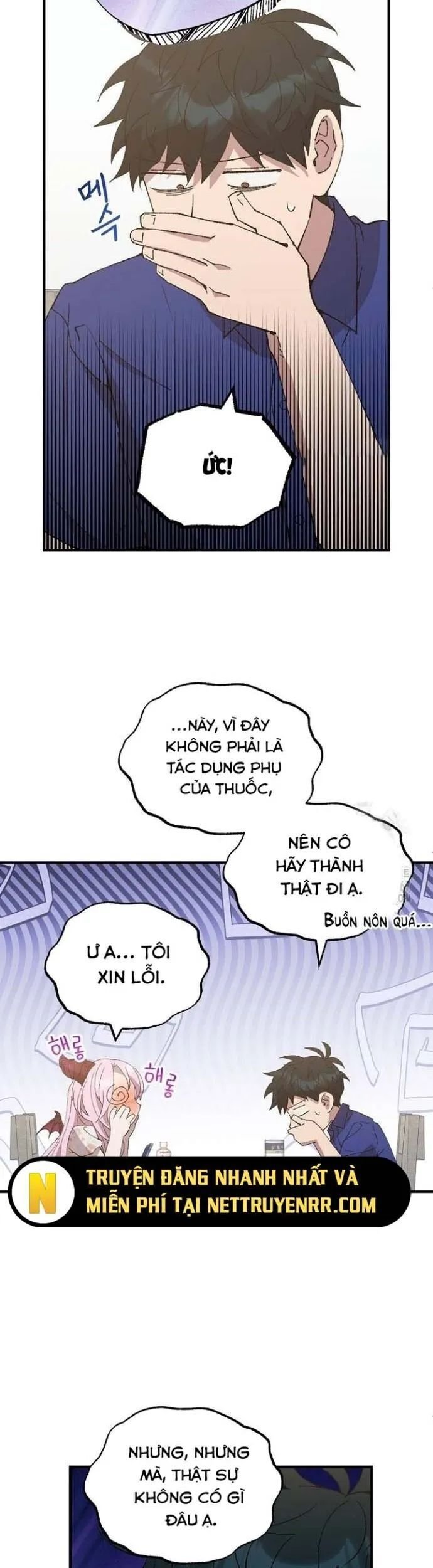 cửa hàng diệu kỳ chapter 53 3