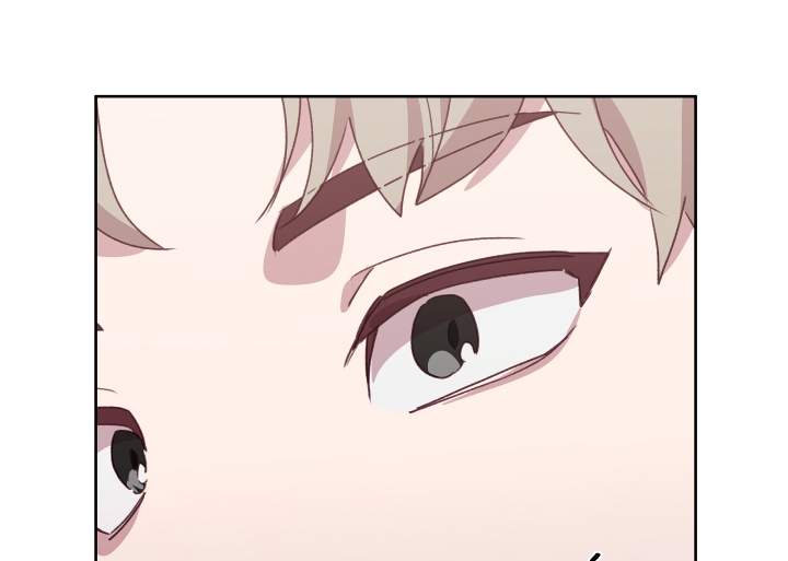 cuộc sống hai mặt của thần tượng chapter 12 21