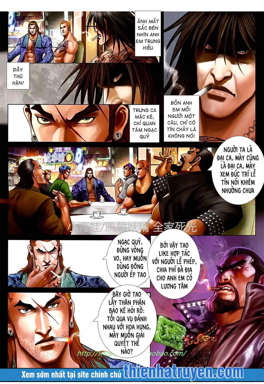 hỏa hồng niên đại hắc cốt đường chapter 1141 7