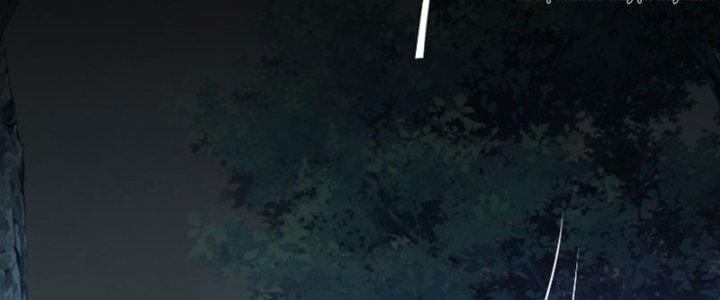 bảo vật rơi xuống đều thành muội tử chapter 16 84