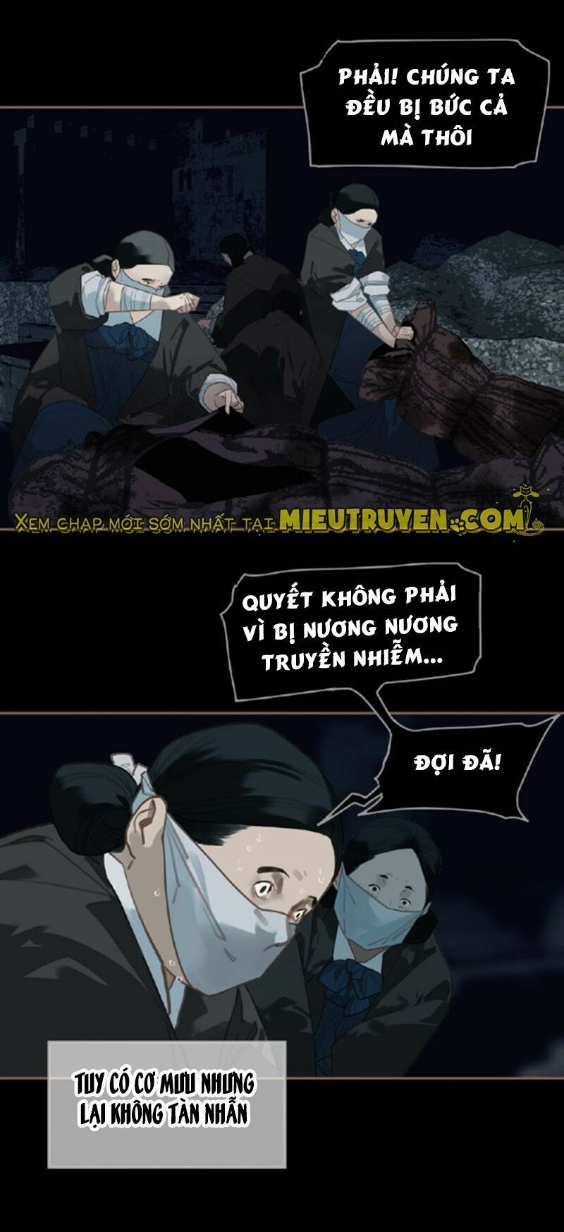 nhất đại linh hậu chapter 80 18