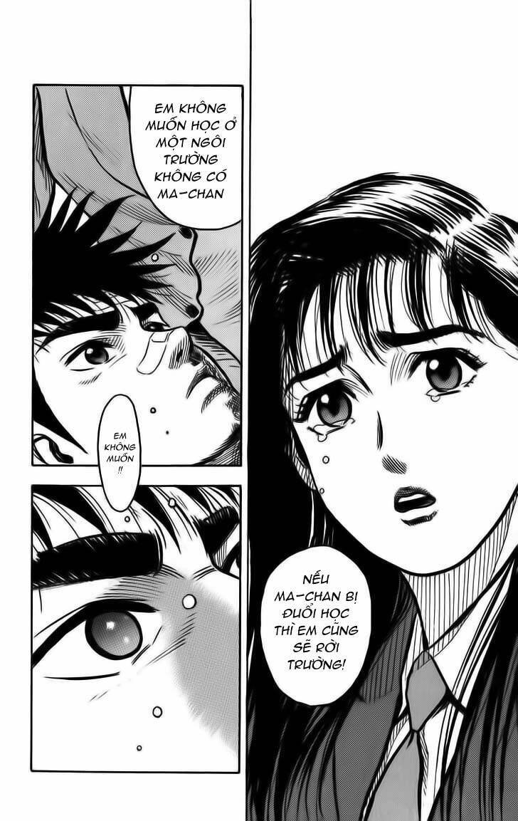 hareluya i boy chapter 5 13