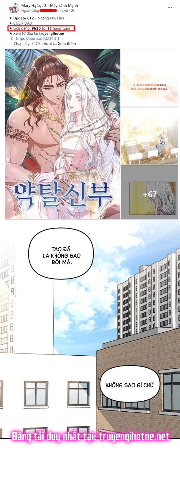 Tự Do Trong Mơ chapter 77.1 2