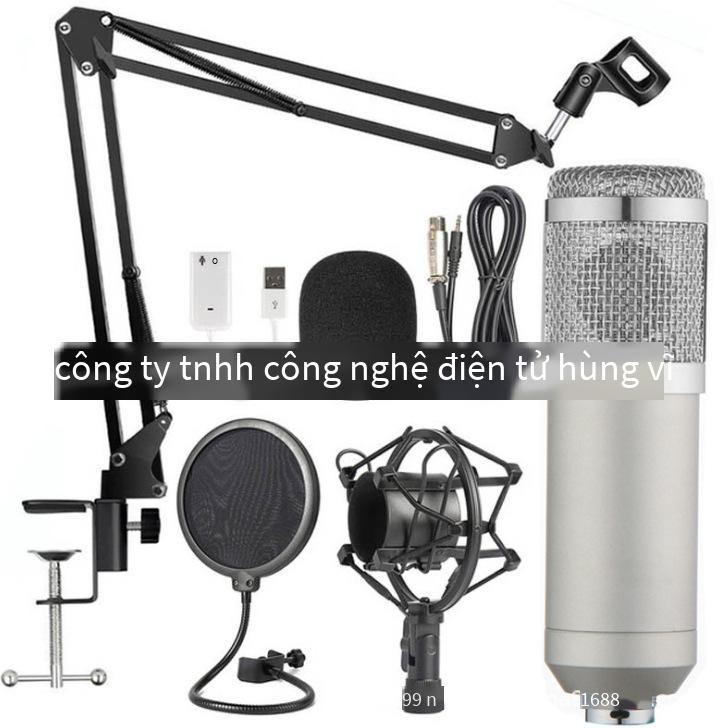 Đảm bảo chất lượng Bộ micro card âm thanh tụ điện Amazon BM-800 YY mạng thoại K bộ micro thu âm bài hát