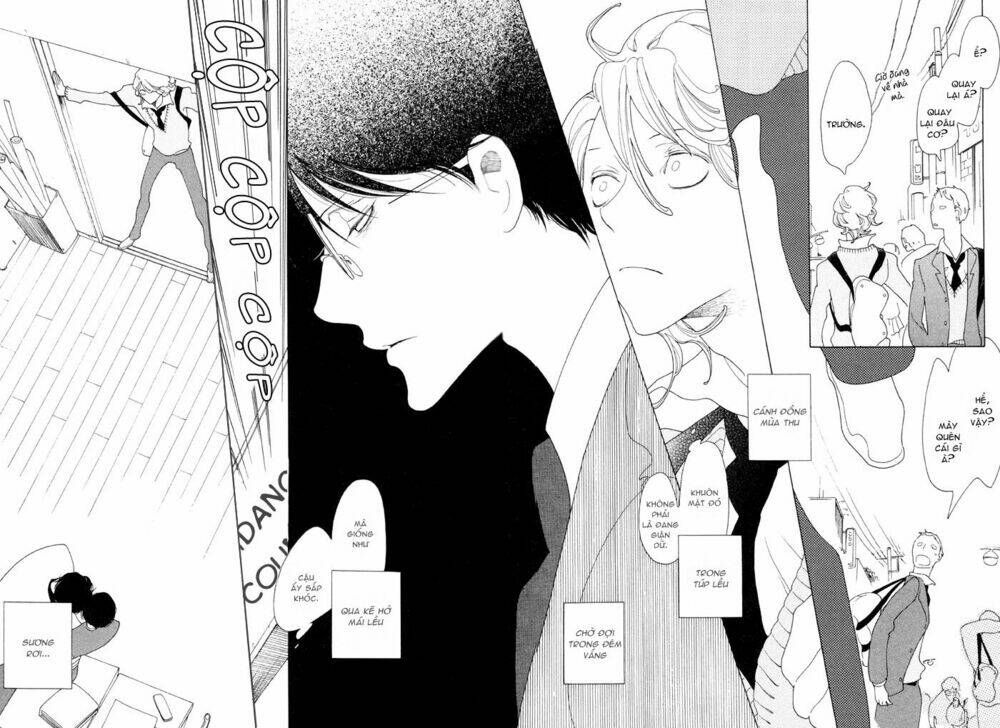 doukyuusei chapter 2 21