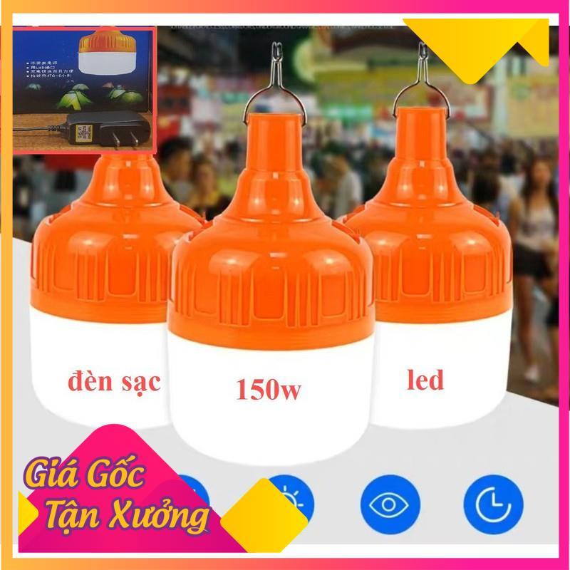 Bóng Đèn Buld Tích Điện 150w SẠc Pin TP'S