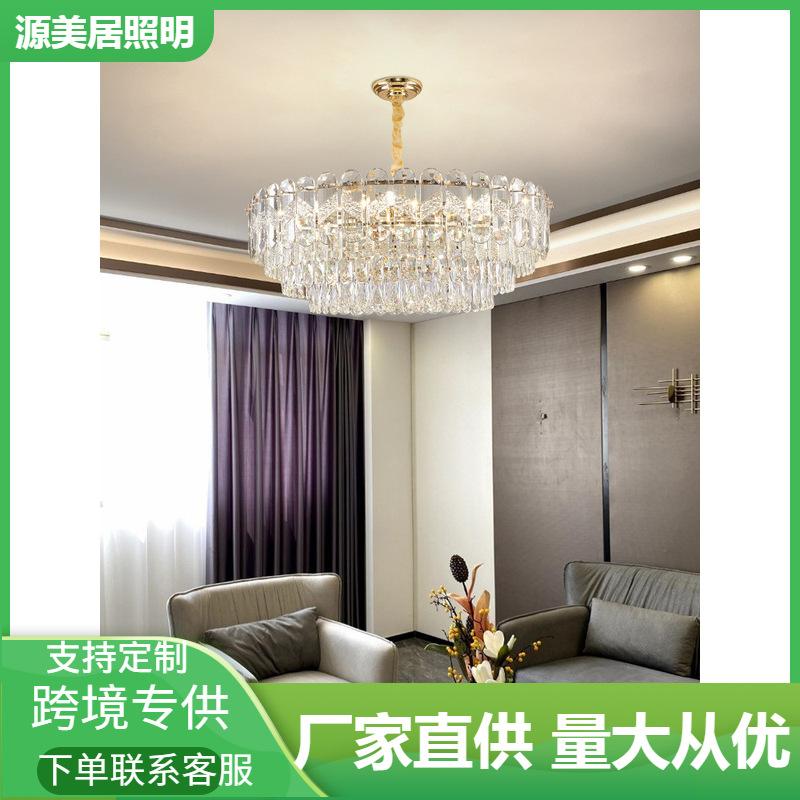 Phong cách mới nhất ánh sáng đèn chùm pha lê sang trọng hậu hiện đại tối giản phòng khách hiện đại đèn nhà hàng không khí cá tính phòng ngủ cả nhà trọn gói đèn