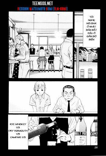 bartender chapter 2 21
