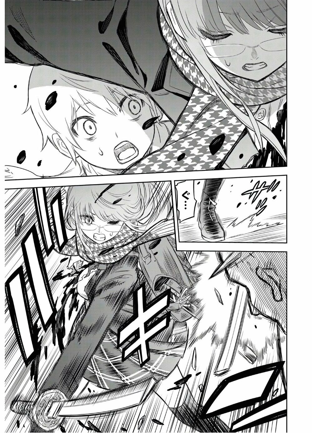 shikabane-gatana chapter 1.2 2