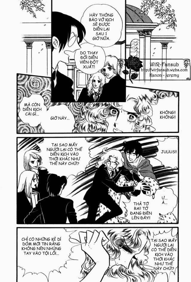 orpheus no mado chapter 20 11