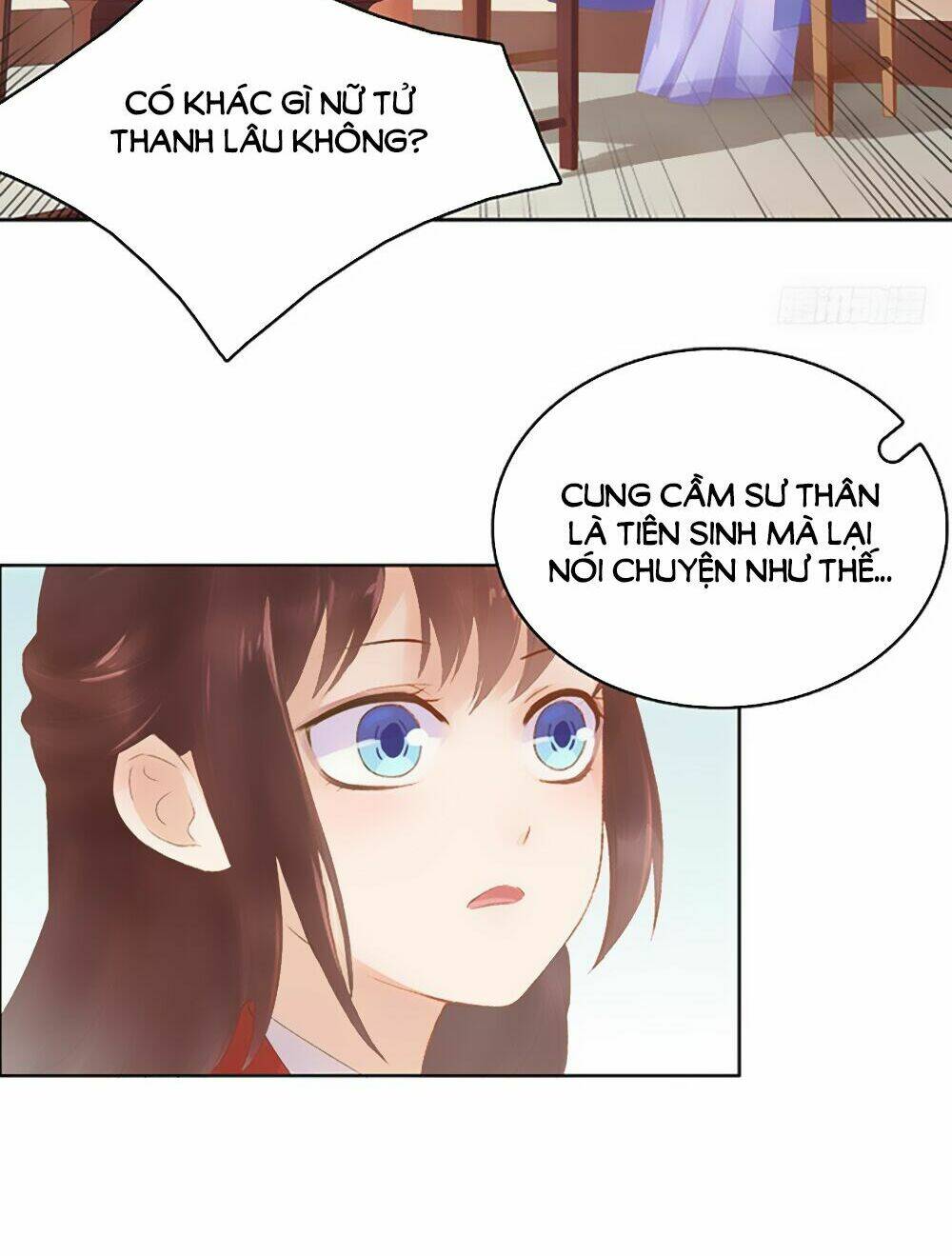xuân khuê bí lục: xưởng công thái liêu nhân chapter 11 11