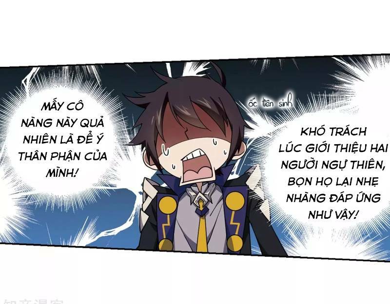 võng du chi cận chiến pháp sư chapter 239 20