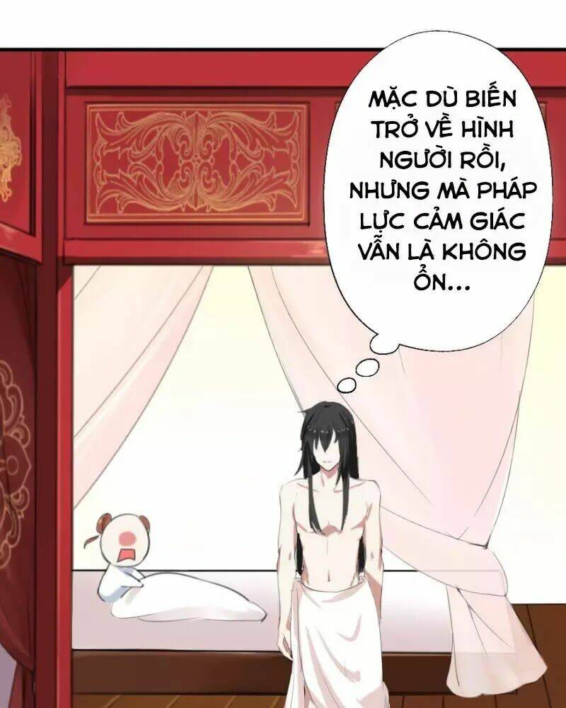 hành trình sủng đế cơ chapter 2 7